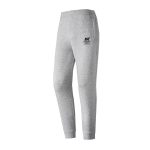 Gym Trousers